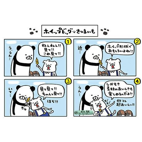 产品图片