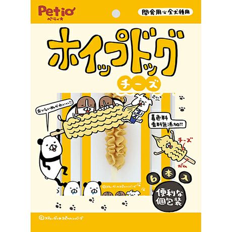 商品イメージ