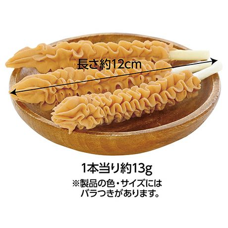 商品イメージ
