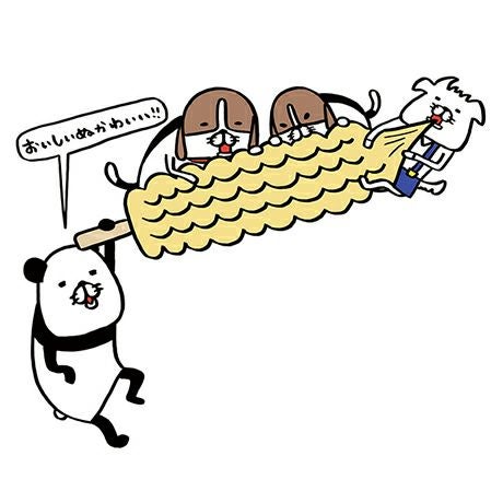 商品イメージ