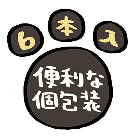 商品イメージ