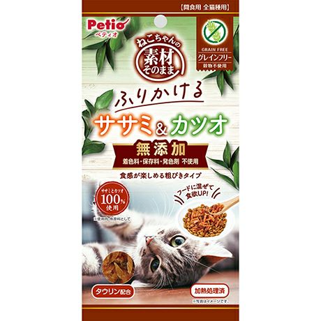 素材そのまま ねこちゃんの ふりかけるササミ＆カツオ 35g | ペティオ