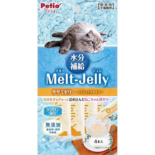 つまみ細工幅広シュシュ(青)わんちゃん猫ちゃん用 000000007437-01.jpg?size=l&w=