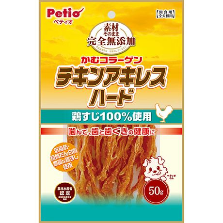 犬用】完全無添加おやつ | ペティオ オンライン ショップ本店