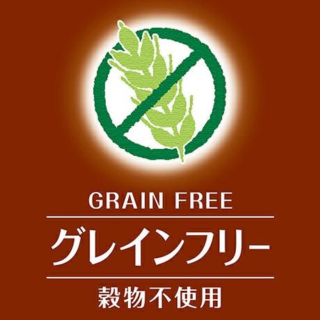 商品イメージ