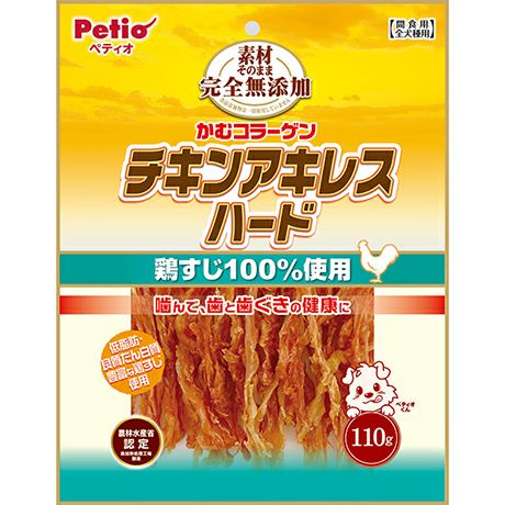 10%OFF！スーパーSALE】素材そのまま 完全無添加 チキンアキレス