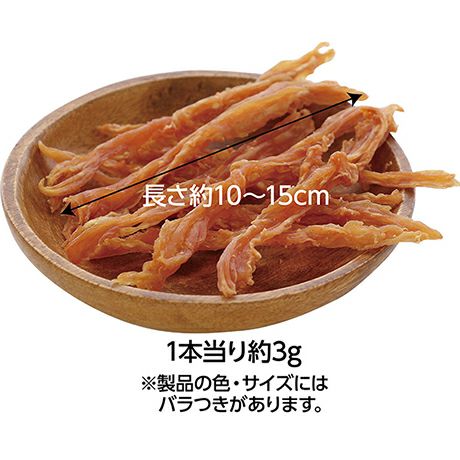 商品イメージ