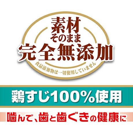 商品イメージ