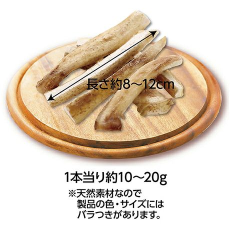 商品イメージ