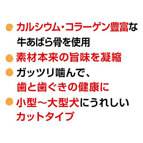 商品イメージ
