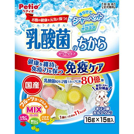 乳酸菌 朝のYoo濃い乳酸菌 紙パック ( 200ml × 24本 ) 伊藤園 | 飲料