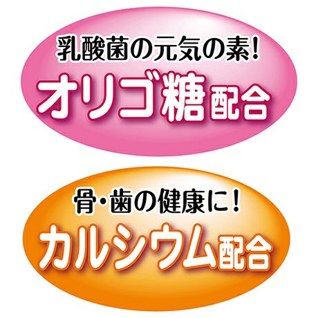 乳酸菌のちから ゼリータイプ ミックス 16g×15個入 | ペティオ