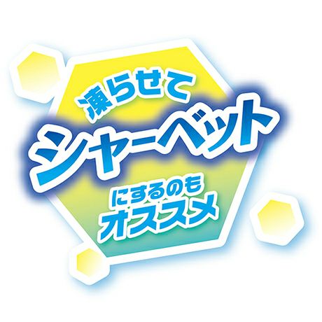 商品イメージ