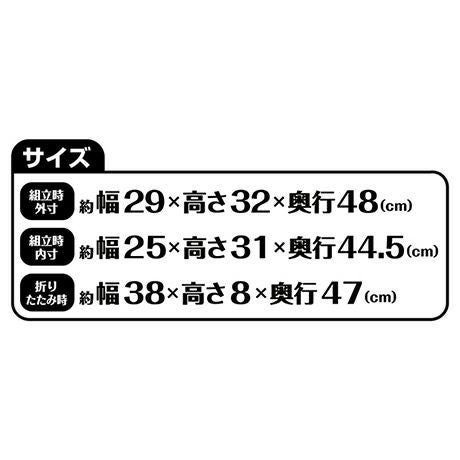 商品イメージ