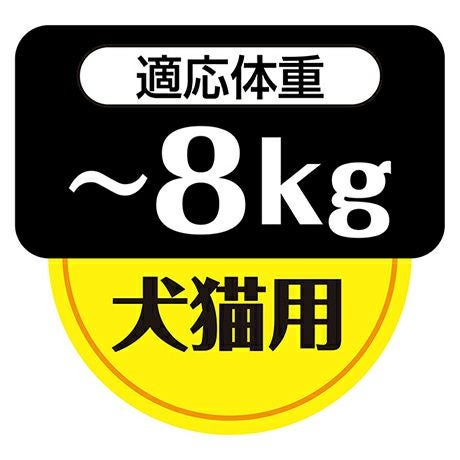 商品イメージ