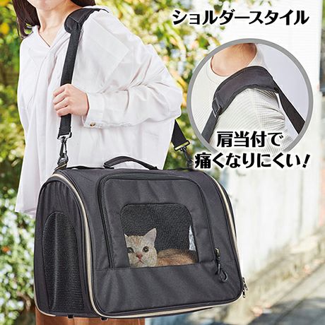 商品イメージ