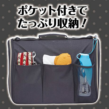9%OFF】犬猫用キャリーバッグ サッと使える、ラクラクおでかけ ペット