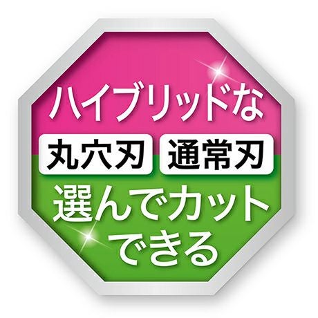 商品イメージ