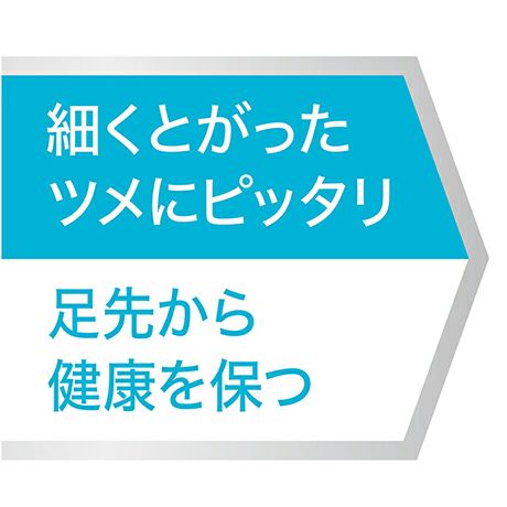 商品イメージ