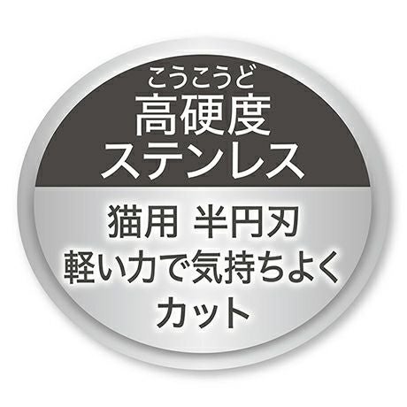 商品イメージ