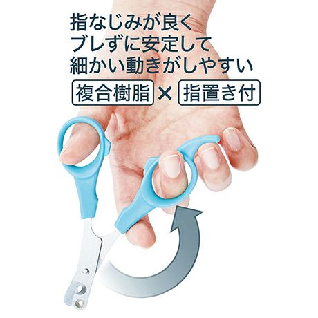 商品イメージ