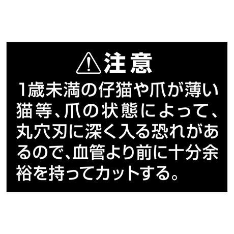 商品イメージ