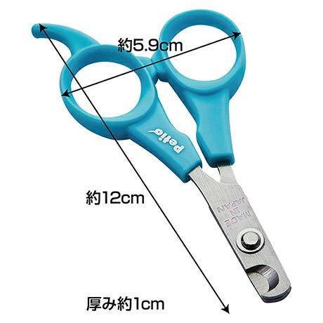 SelfTrimmer セルフトリマー スパッと素早く切れる 犬用爪切り 日本製