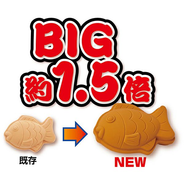 商品イメージ