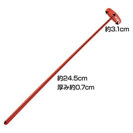 商品イメージ