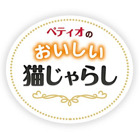 商品イメージ