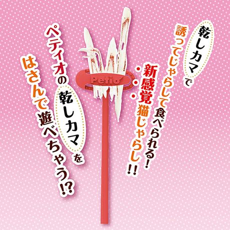 商品イメージ
