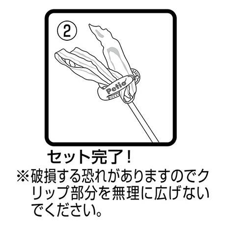 商品イメージ
