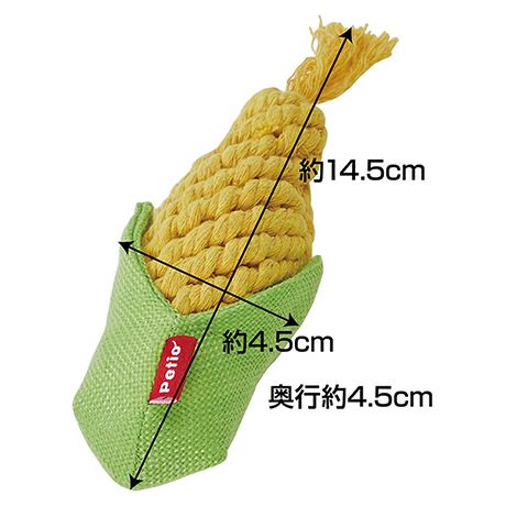 商品イメージ