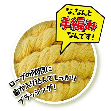 商品イメージ