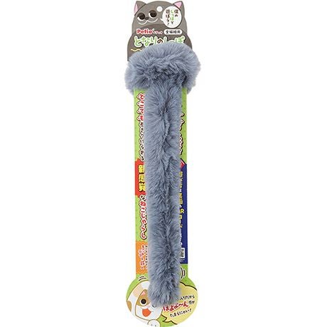ねこじさん専用 猫を誘惑する魚のじゃらし Fishing Retractable Cat Playing Rod – MAG