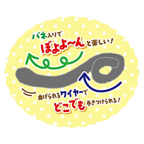 商品イメージ