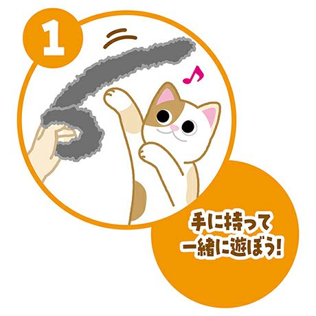 にじいろねこちゃん専用★5点 おめかし ねこちゃんぬいぐるみ｜株式会社キタンクラブ