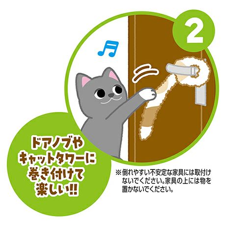 商品イメージ
