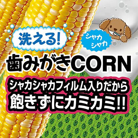 商品イメージ