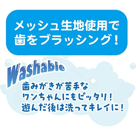商品イメージ