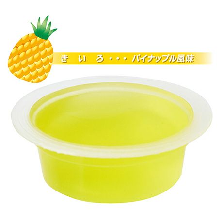昆虫ゼリー フルーツMIX ワイドカップ 20個入 | ペティオ オンライン