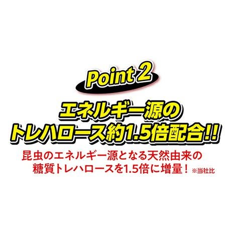 商品イメージ