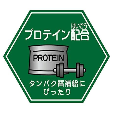 昆虫ゼリー フルーツMIX ワイドカップ 20個入 | ペティオ オンライン