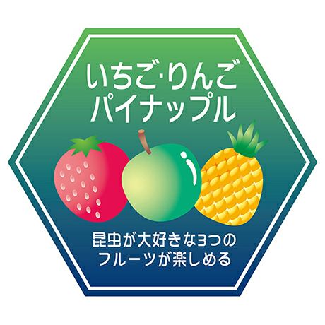昆虫ゼリー フルーツMIX ワイドカップ 50個入 | ペティオ オンライン