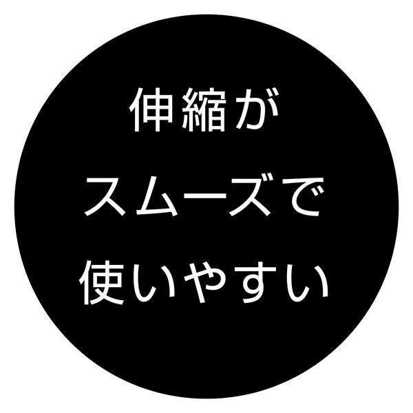 商品イメージ