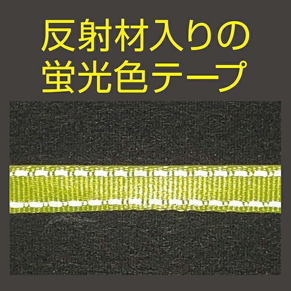 商品イメージ