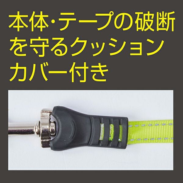 15%OFF！おでかけ特集】犬用伸縮リード リールリードEX S レッド【会員