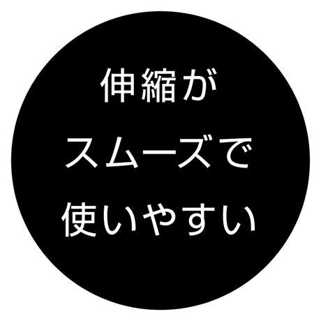 商品イメージ