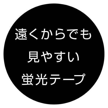 商品イメージ