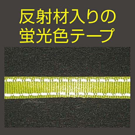 商品イメージ
